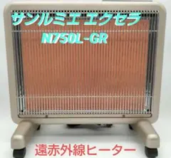 2026年最新】n750l-grの人気アイテム - メルカリ