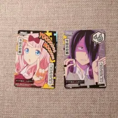 2026年最新】ヴァイスシュヴァルツ かぐや様は告らせたいの人気