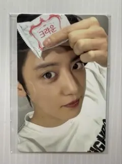 2026年最新】exoチャニョルの人気アイテム - メルカリ