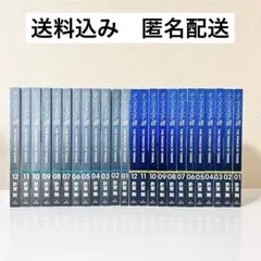 2026年最新】テニスの王子様 全巻 初版の人気アイテム - メルカリ