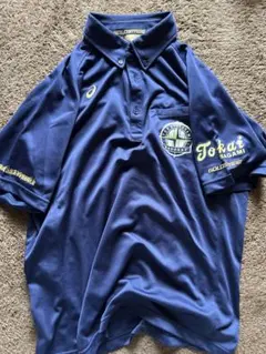 2026年最新】東海大相模の人気アイテム - メルカリ