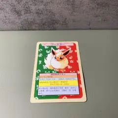 2026年最新】ブースター_トップサンの人気アイテム - メルカリ