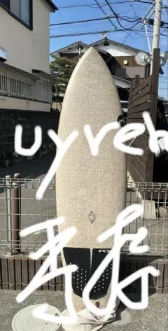 2026年最新】デッドクークス インヤンの人気アイテム - メルカリ