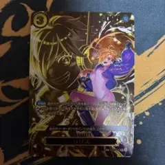 2026年最新】sp ヴァンガードの人気アイテム - メルカリ