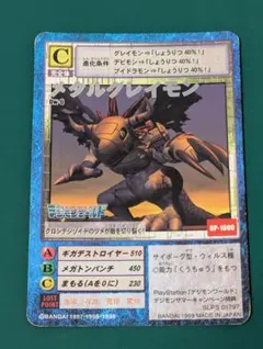 2026年最新】旧デジモンカード プロモの人気アイテム - メルカリ