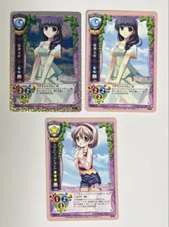 2026年最新】旧lyceeの人気アイテム - メルカリ