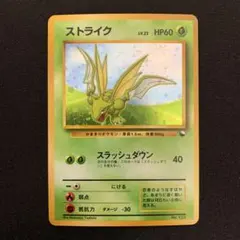 2026年最新】クイックスターターギフトの人気アイテム - メルカリ