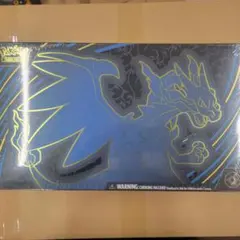 2026年最新】リザードンex プロモ 未開封の人気アイテム - メルカリ