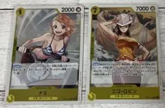 2026年最新】ナミ ロビン カードの人気アイテム - メルカリ