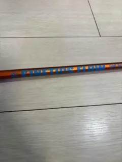 2026年最新】kinetics flow te-1の人気アイテム - メルカリ