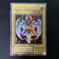 2026年最新】デュナミスヴァルキリアの人気アイテム - メルカリ