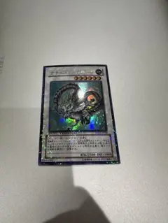 2026年最新】パルキオンの人気アイテム - メルカリ