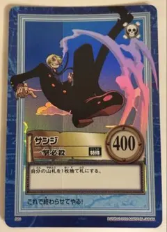 2026年最新】カードダスハイパーバトルの人気アイテム - メルカリ