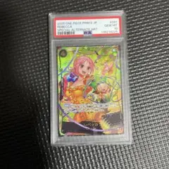 2026年最新】レベッカ sp psa10の人気アイテム - メルカリ