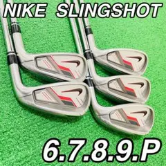 2026年最新】アイアン ナイキ slingshotの人気アイテム - メルカリ