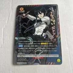 2026年最新】ミカサ サイン ユニオンアリーナの人気アイテム - メルカリ