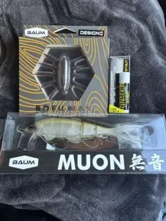 2026年最新】BAUM ルアー・フライの人気アイテム - メルカリ