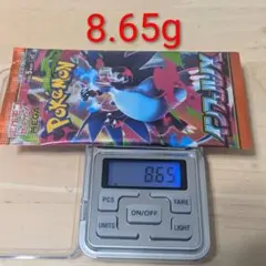 2026年最新】インフェルノx ボックス 未開封の人気アイテム - メルカリ