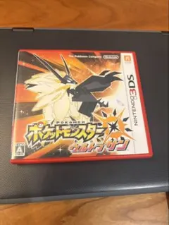 2026年最新】3DS ポケットモンスター ウルトラサンの人気アイテム