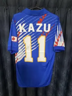 2026年最新】三浦知良 ユニフォーム サインの人気アイテム - メルカリ