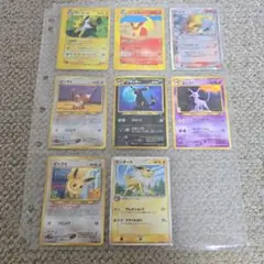 ブースター ☆ 拡張パック第4弾 裂けた大地 017/088 - メルカリ