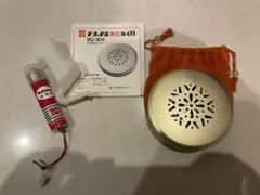 2026年最新】ナショナル カイロの人気アイテム - メルカリ