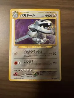 2026年最新】ポケモンカード トレーナーズ マガジンの人気アイテム