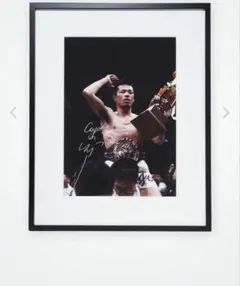 2026年最新】辰吉サインの人気アイテム - メルカリ