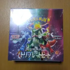 2026年最新】【完全未開封 トリプレットビート BOX】 ポケモンカード