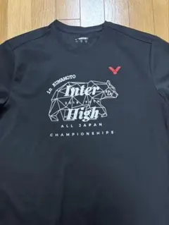 2026年最新】インターハイ バドミントンの人気アイテム - メルカリ