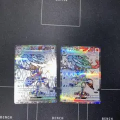 2026年最新】ゲッコウガex SRの人気アイテム - メルカリ