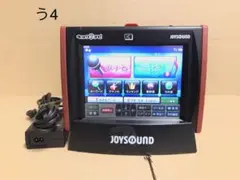 2026年最新】uga naviの人気アイテム - メルカリ