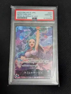 2026年最新】ビビ psa10 パラレルの人気アイテム - メルカリ