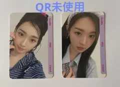 2026年最新】triples objekt スミンの人気アイテム - メルカリ