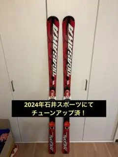 2026年最新】オガサカ ksの人気アイテム - メルカリ