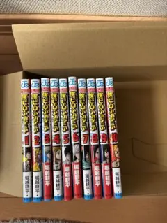 2026年最新】ヒロアカ全巻の人気アイテム - メルカリ