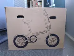 2026年最新】otousan bikeの人気アイテム - メルカリ