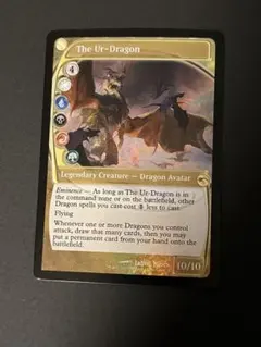 2026年最新】始祖ドラゴンの人気アイテム - メルカリ