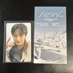 2026年最新】seventeen ファンクラブ特典の人気アイテム - メルカリ