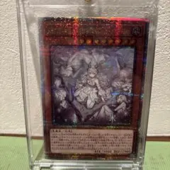 2026年最新】ラビュリンス絵違いの人気アイテム - メルカリ