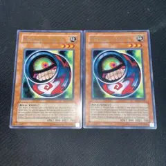 2026年最新】遊戯王 カオスポッドの人気アイテム - メルカリ