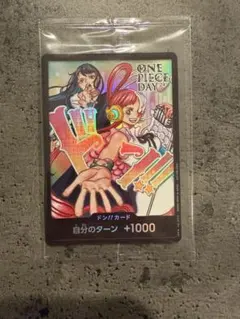 2026年最新】One piece day '24 入場特典 ウタの人気アイテム - メルカリ