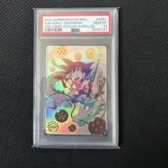 2026年最新】ugm5-asecの人気アイテム - メルカリ