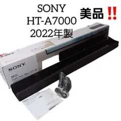 2026年最新】sony ht-a7000の人気アイテム - メルカリ