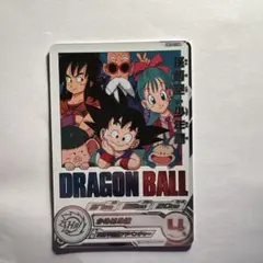 2026年最新】um10-012 da 孫悟空少年期の人気アイテム - メルカリ