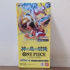 2026年最新】ワンピース box テープカットの人気アイテム - メルカリ