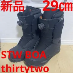 2026年最新】THIRTYTWO STW DOUBLE BOAの人気アイテム - メルカリ
