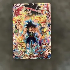 2026年最新】bm1-sec3の人気アイテム - メルカリ