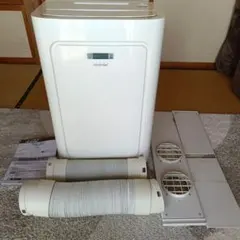 2026年最新】トヨトミ TAD-22の人気アイテム - メルカリ