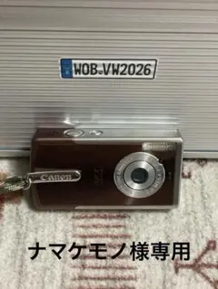 2026年最新】canon ixy digital 10 バッテリの人気アイテム - メルカリ